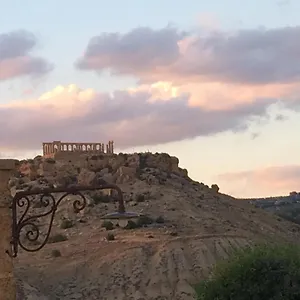  Appartamento Il Giardino Di Athena